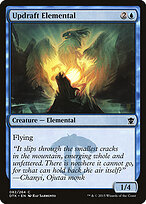 Elemental do Sopro Ascendente — Dragons of Tarkir 82