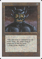 Golem Obsianus — Unlimited Edition 268