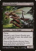 Larápio de Oona — Lorwyn 133
