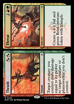 Arruinar // Ameaçar — Ravnica Remastered 246
