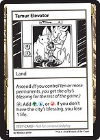 Temur Elevator — Mystery Booster 2 619
