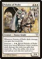 Paladino de Prahv — Dissension 14