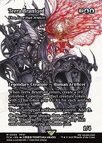 Urza, Grão-lorde Artífice — Final Fantasy: Through the Ages 5
