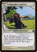 Espreitador de Campina — Future Sight 22