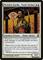 Michiko Konda, a Busca-Verdade — Saviors of Kamigawa 19