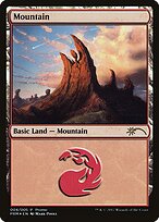 Montanha — 2017 Gift Pack 4
