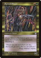 Fractius Espinhoso — Stronghold 130