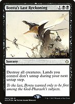 Última Sentença de Bontu — Hour of Devastation Promos 60s