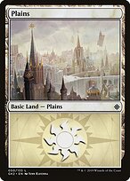 Planície — RNA Guild Kit 50