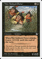 Wei Ambush Force — Portal Three Kingdoms 85