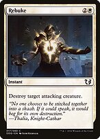 Repreender — Duel Decks: Blessed vs. Cursed 17