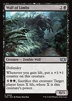 Barreira de Membros — Tarkir: Dragonstorm Commander 200