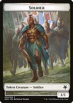 Soldier — Game Night: Free-for-All Tokens 3