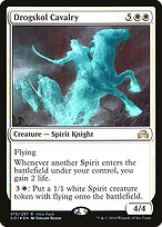 Cavalaria Drogskol — Shadows over Innistrad Promos 15