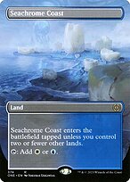 Costa do Mar de Cromo — Phyrexia: All Will Be One 374