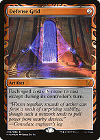Perímetro Defensivo — Kaladesh Inventions 34