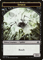 Spider — Planechase Anthology Tokens 8