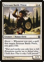 Sacerdote de Batalha Setessano — Theros 29
