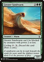 Grão-vorme-da-areia — The List AKH-168