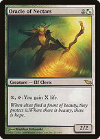 Oráculo dos Néctares — Shadowmoor 233