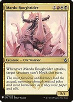 Cavaleiro Valente Mardu