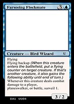Farseeing Flockmate — Unknown Event UU04