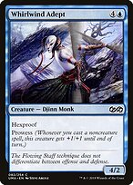 Adepto do Redemoinho — Ultimate Masters 82