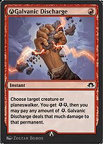 A-Galvanic Discharge — Modern Horizons 3 A-122