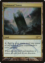 Torre de Comando — Judge Gift Cards 2012 8