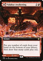 Despertar de Valakut // Litoforja de Valakut — Zendikar Rising 355