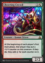 Cheering Crowd — Through the Omenpaths 129