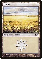 Planície — Eighth Edition 332★