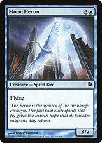 Garça Lunar — Innistrad 69