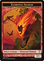 Elemental Shaman — Commander Anthology Volume II Tokens 8