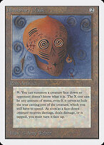 Illusionary Mask — Unlimited Edition 250