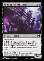 Kami da Sede Invejosa — Modern Horizons 3 98
