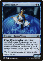 Sibila — Duel Decks: Elspeth vs. Kiora 39