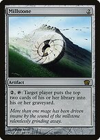 Mó — Eighth Edition 307★