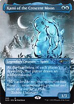 Kami da Lua Crescente — Kamigawa Ink 260