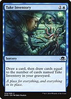 Inventariar — Eldritch Moon 76