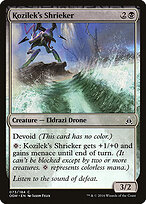 Guinchador de Kozilek — Oath of the Gatewatch 73