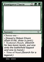 Kamigawa Charm — Unknown Event UG03b