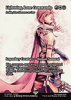 Isshin, Dois Céus em Um — Final Fantasy: Through the Ages 54
