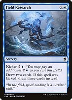 Pesquisa de Campo — Zendikar Rising 58