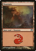 Montanha — Planechase 164
