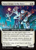 Hatut Zeraze Strike Force — Marvel Super Heroes Commander 307