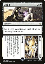 Reduzir // Pó — Hour of Devastation Promos 155s
