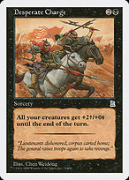 Desperate Charge — Portal Three Kingdoms 74