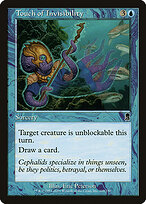 Toque de Invisibilidade — Odyssey 109
