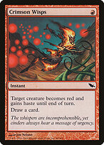 Fogos-Fátuos Escarlates — Shadowmoor 88